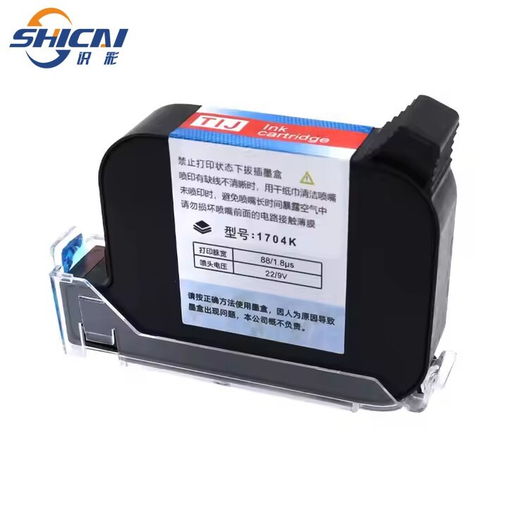 3PCS inkjet printer half inch ink cartridge fast drying universal printer ink-