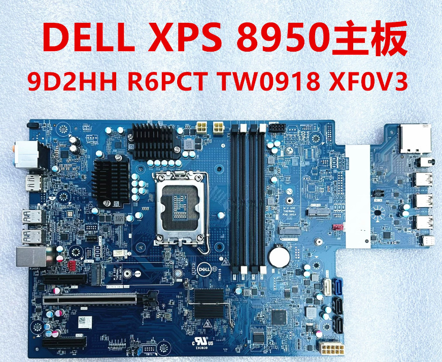 New DELL XPS 8950 Gen 12  DDR5 motherboard 9D2HH R6PCT TW0918 XF0V3
