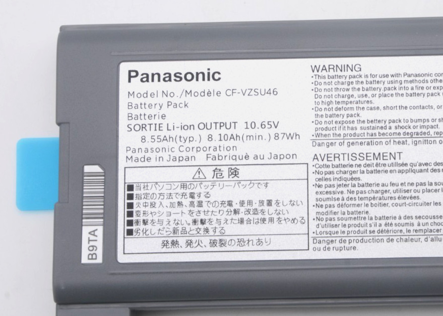 OEM Original Panasonic Battery For Toughbook CF-30 CF-31 CF-52 CF-53 87Wh 10.65V