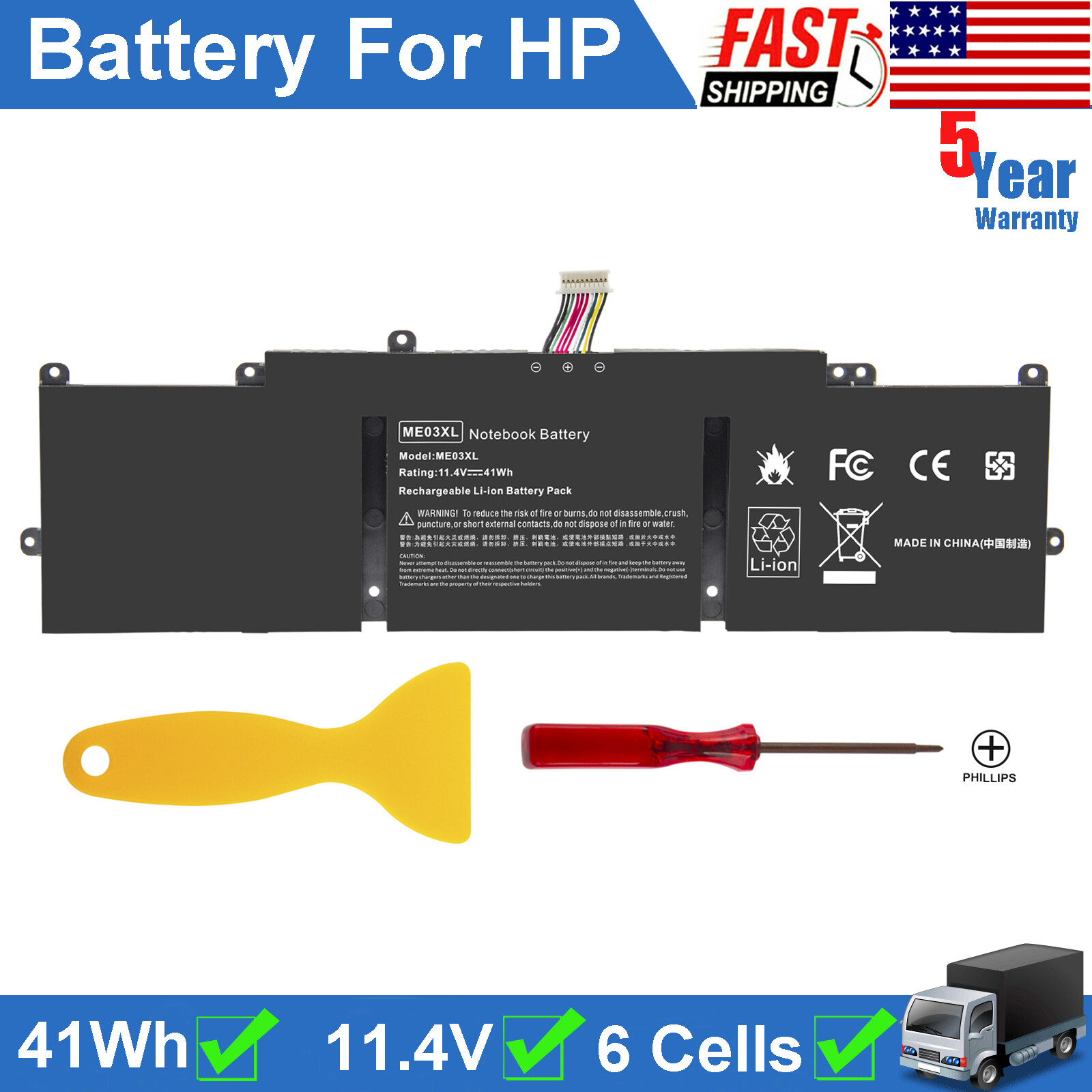 ME03XL Battery For HP Stream 11-d010nr 11-d010wm 787521-005 787089-421 Laptop