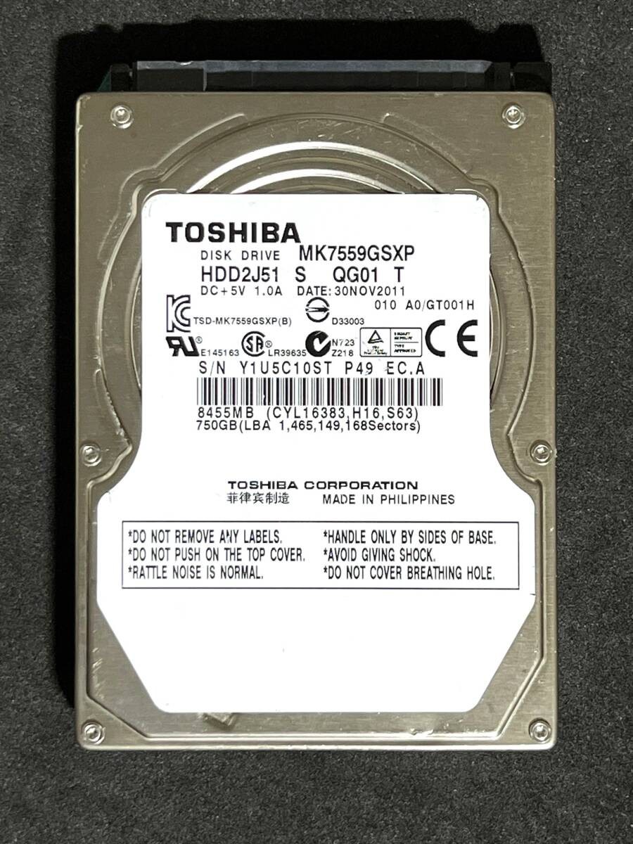 750GB  [Usage: 1958h] MK7559GSXP / TOSHIBA Low usage Normal 2.5-inch internal H