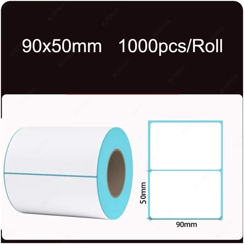1Roll Width 40/50/60/70/80