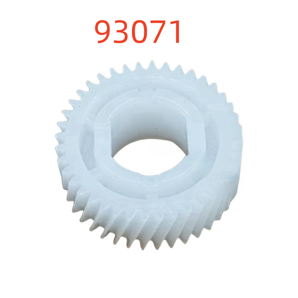 Developer Gear Fits For Ricoh MP C2503 C3003 C5503 C4503 C3503 C6003 C2011