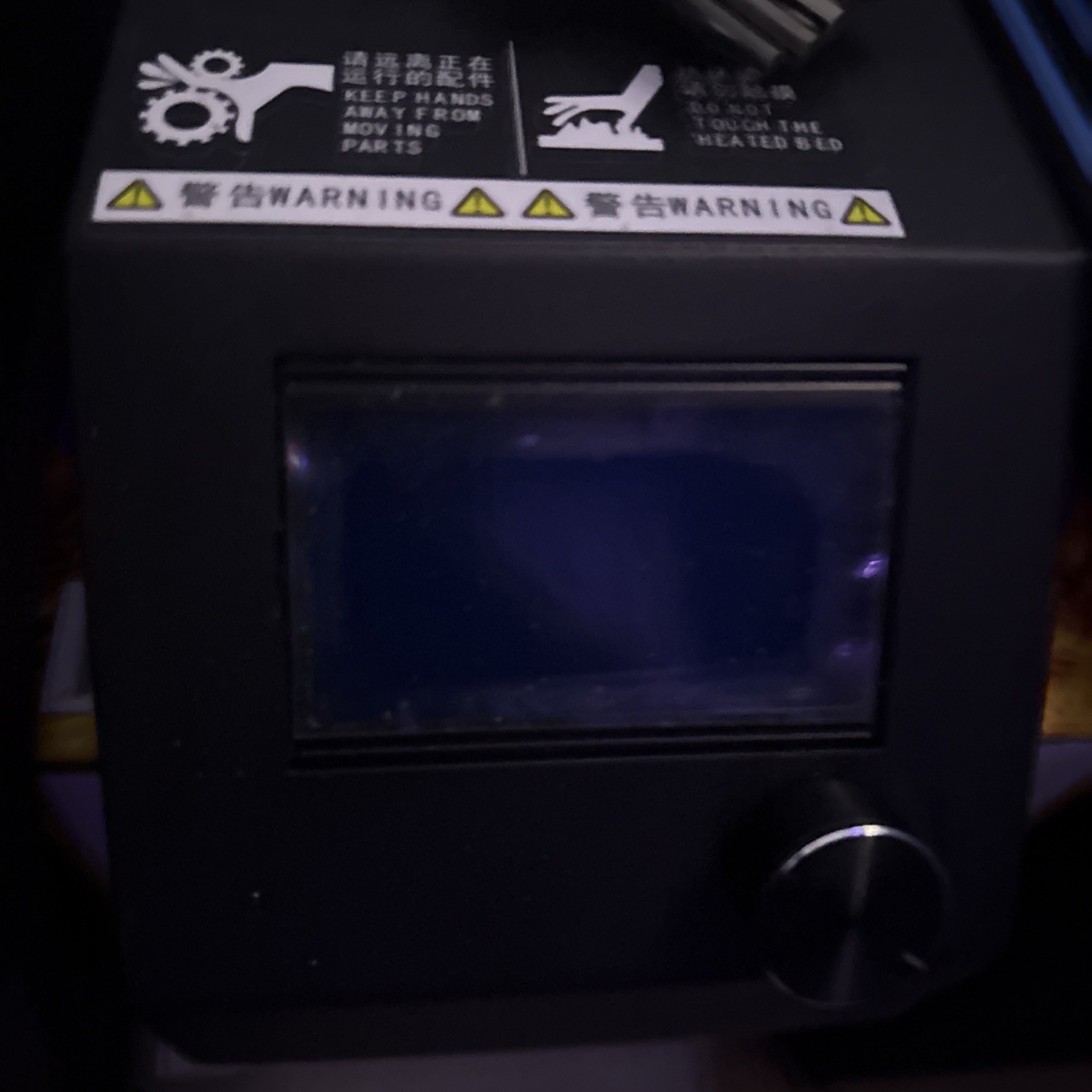 Creality CR-10