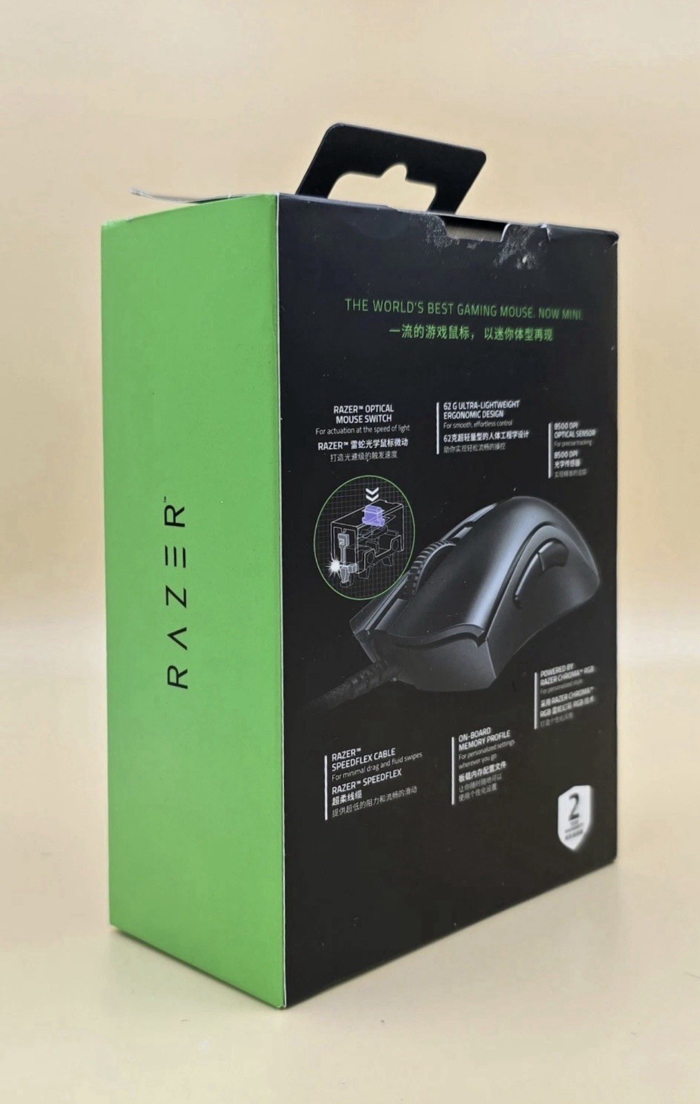 B047 Razer DeathAdder V2 Mini Wired Gaming Mouse  Condition New