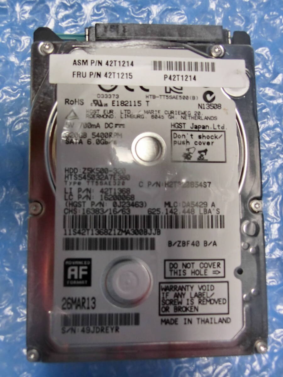 [Used] HGST HTS545032A7E380 320GB/8MB 7223 hours - Management No.: D186