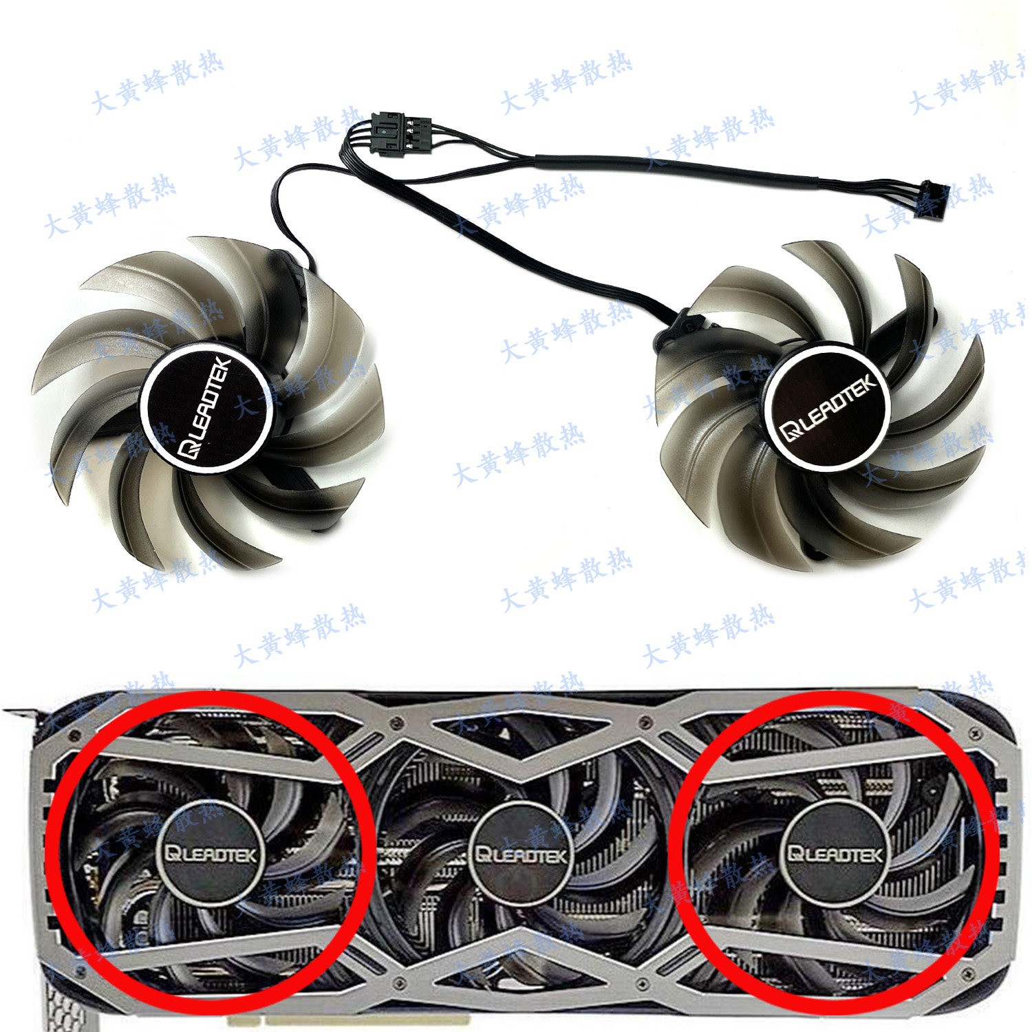 For LEADTEK RTX3070 3070ti 3080 3080ti Graphics Card Fan TH8015S2H-PCC01