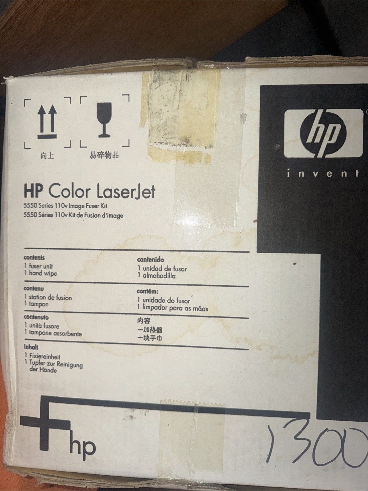 HP Color LaserJet 5500 5550 Series Fuser  New Original