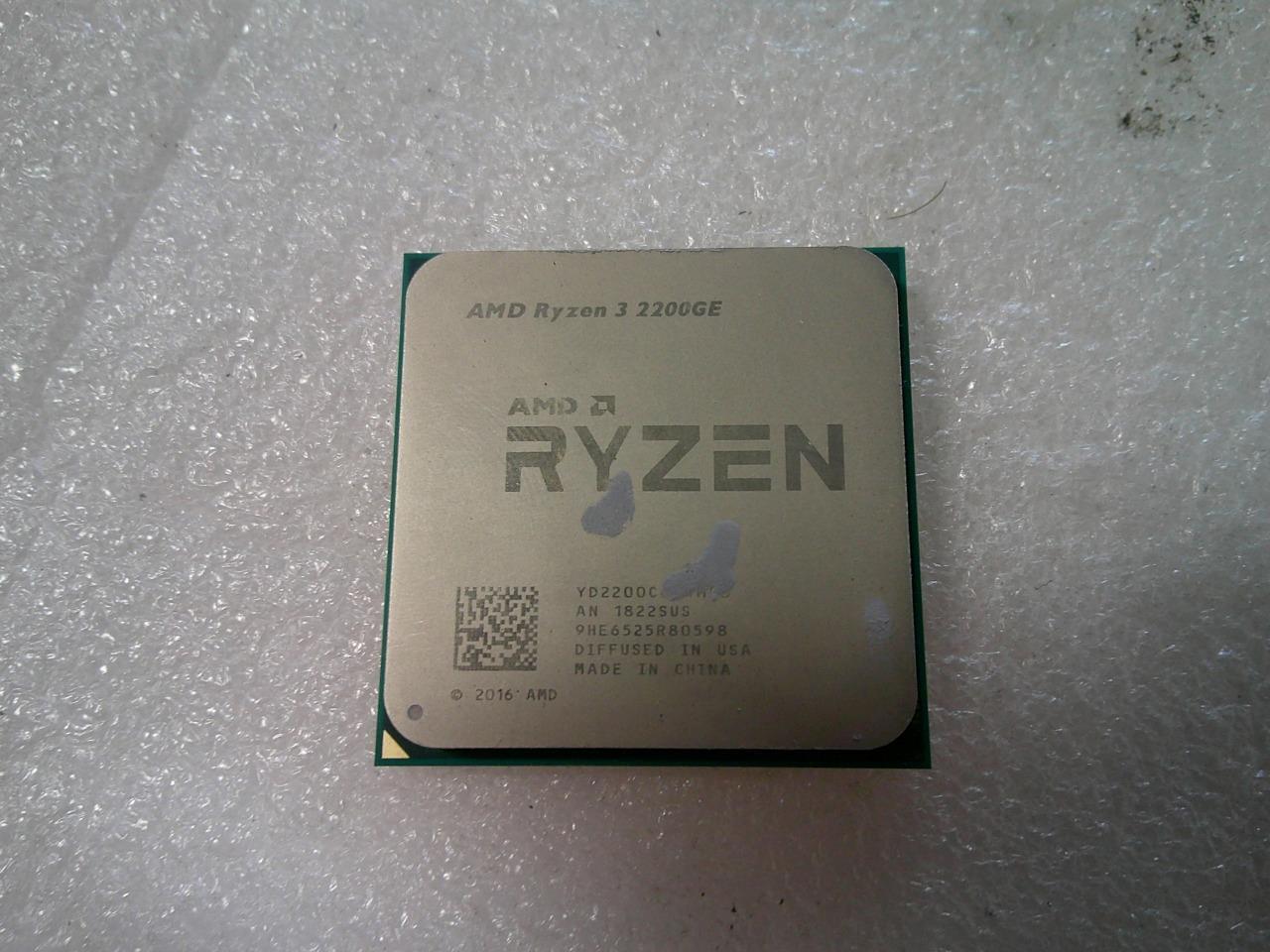 AMD RYZEN 3 PRO 2200GE 4-CORE 3.2GHz SOCKET AM4 35W CPU PROCESSOR (C3749)