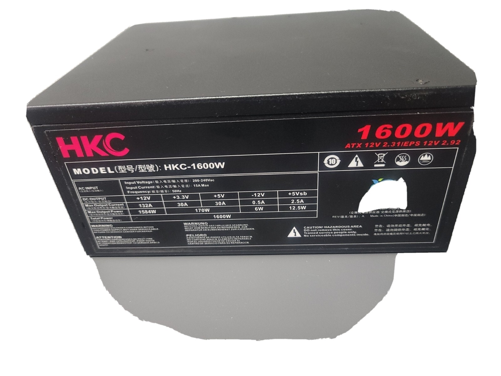 Qinghai HKC-1600W 1600W Fully Modular Power Supply