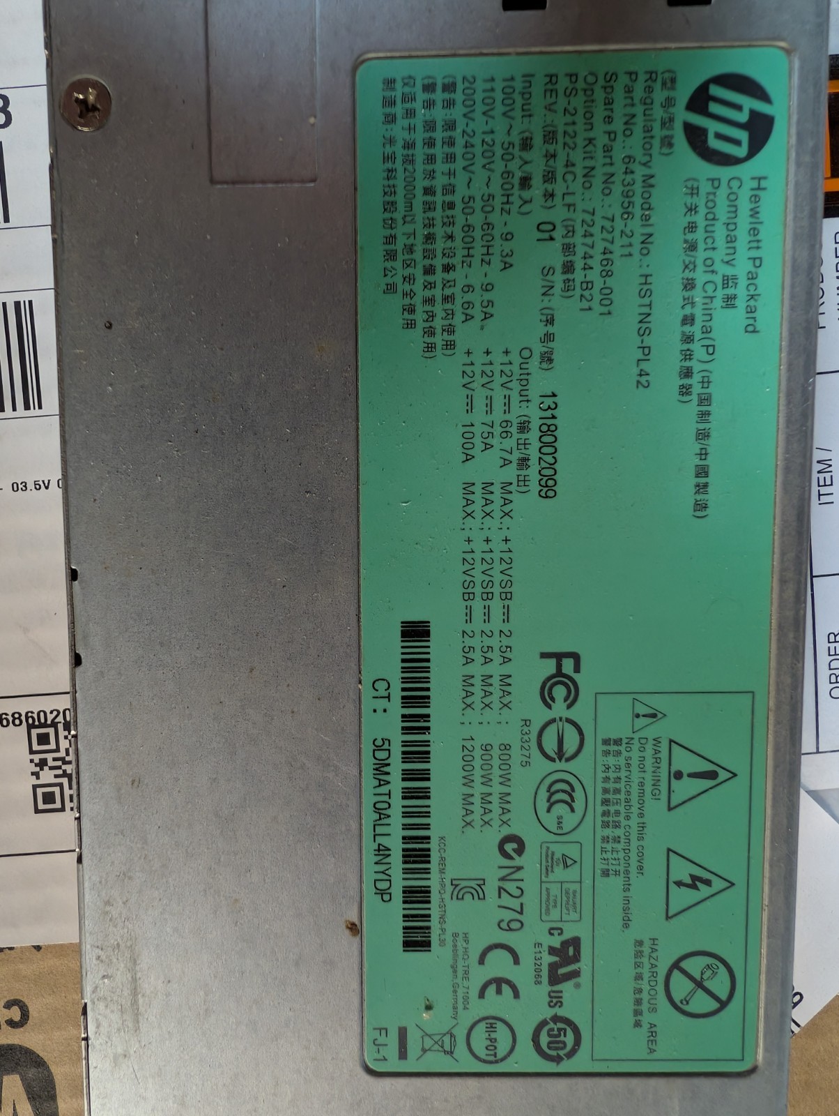 Hewlett Packard Enterprise HSTNS-PL48-2 Power Supply Guaranteed Working