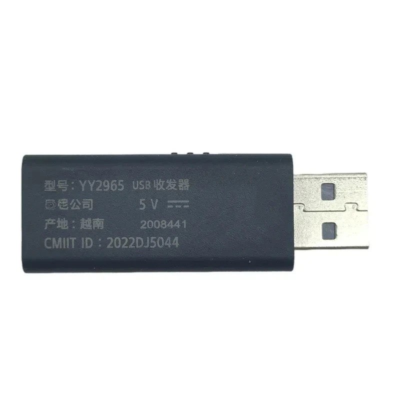 For Sony INZONE H5 H7 H9 Wireless Headphones USB Receiver