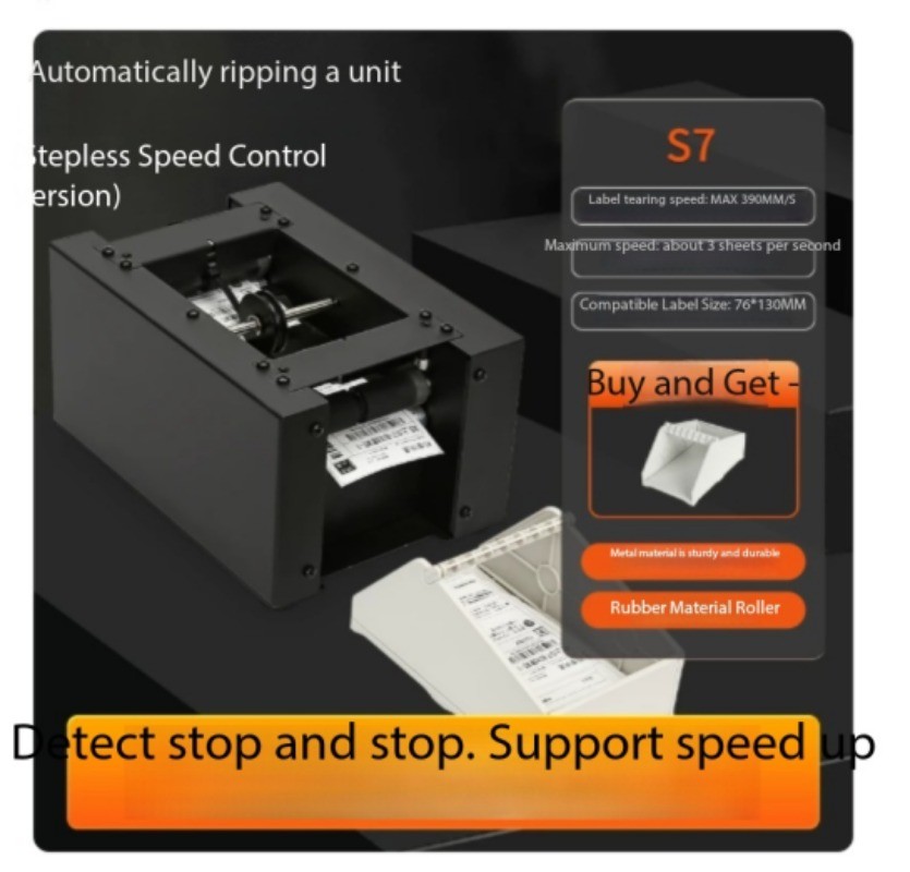 Thermal Paper for Fully Automatic Express Shipping Label Dispensers