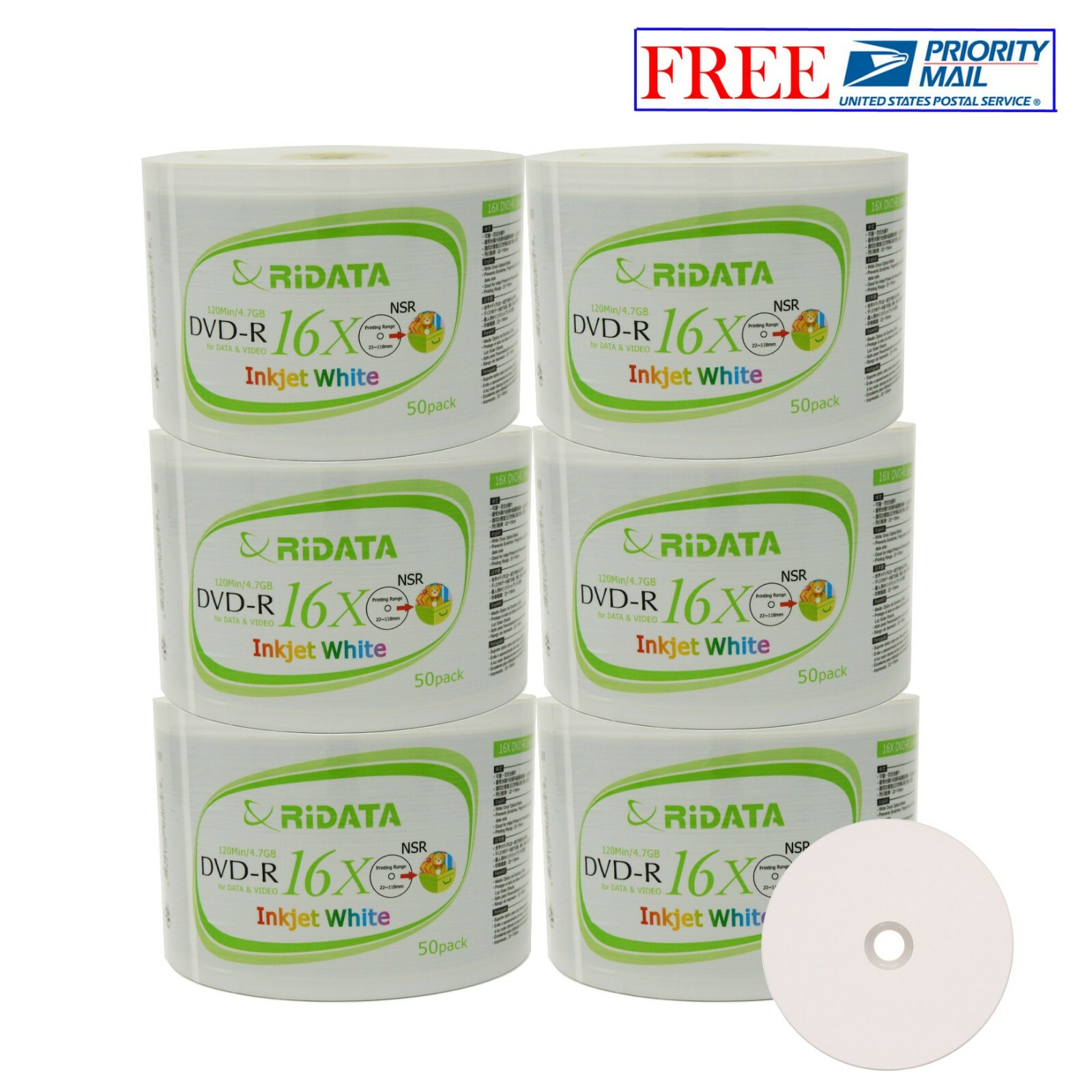 300 Pack Ridata DVD-R 16X 4.7GB White Inkjet Hub Printable Blank Recordable Disc