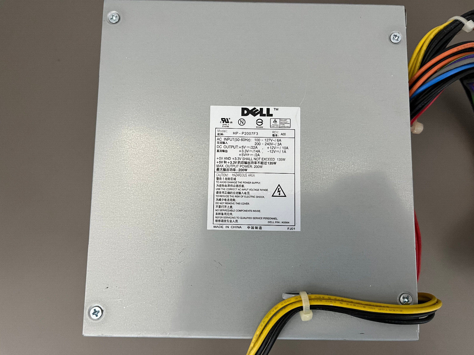 Dell Desktop Power Supply 200W Model: HP-P2007F3 Rev: A00
