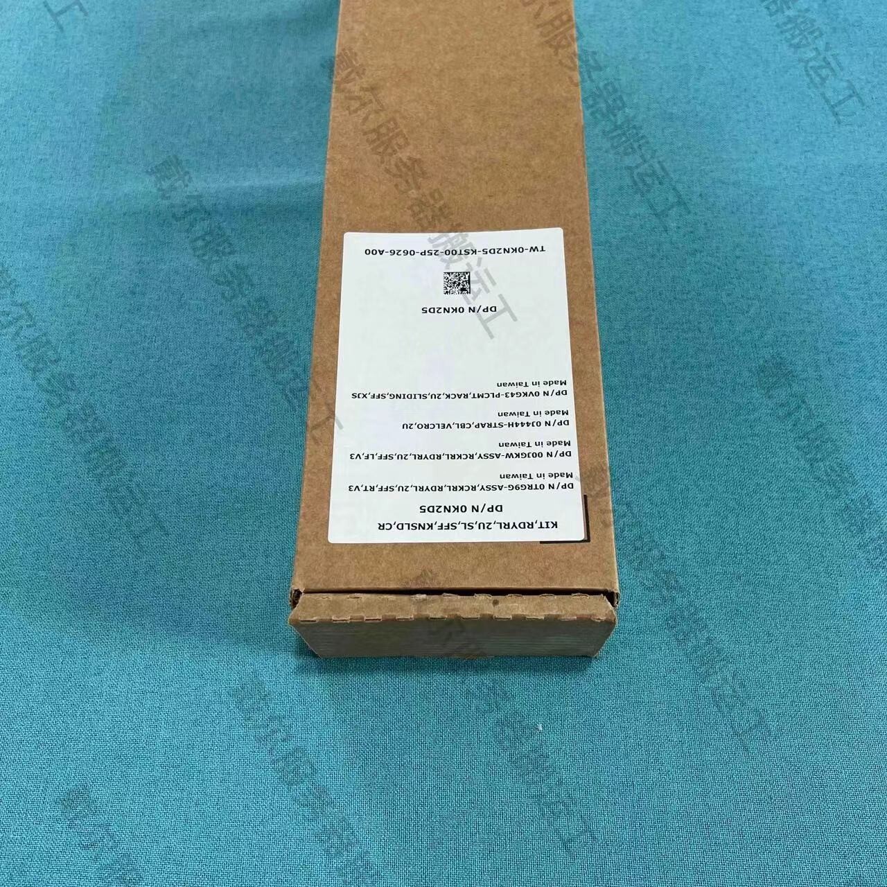 NEW READY SLIDING RACK RAIL 2U KIT DELL POWEREDGE R750 R760 SERVER KN2D5 0KN2D5.