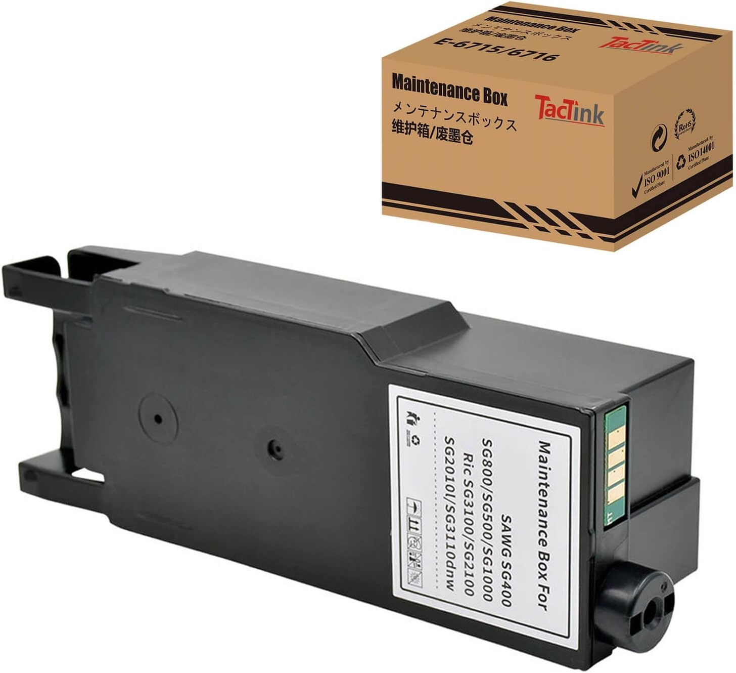 Sawgrass Waste Collection Unit Replacement for Sawgrass SG400 SG500 SG800 SG1000