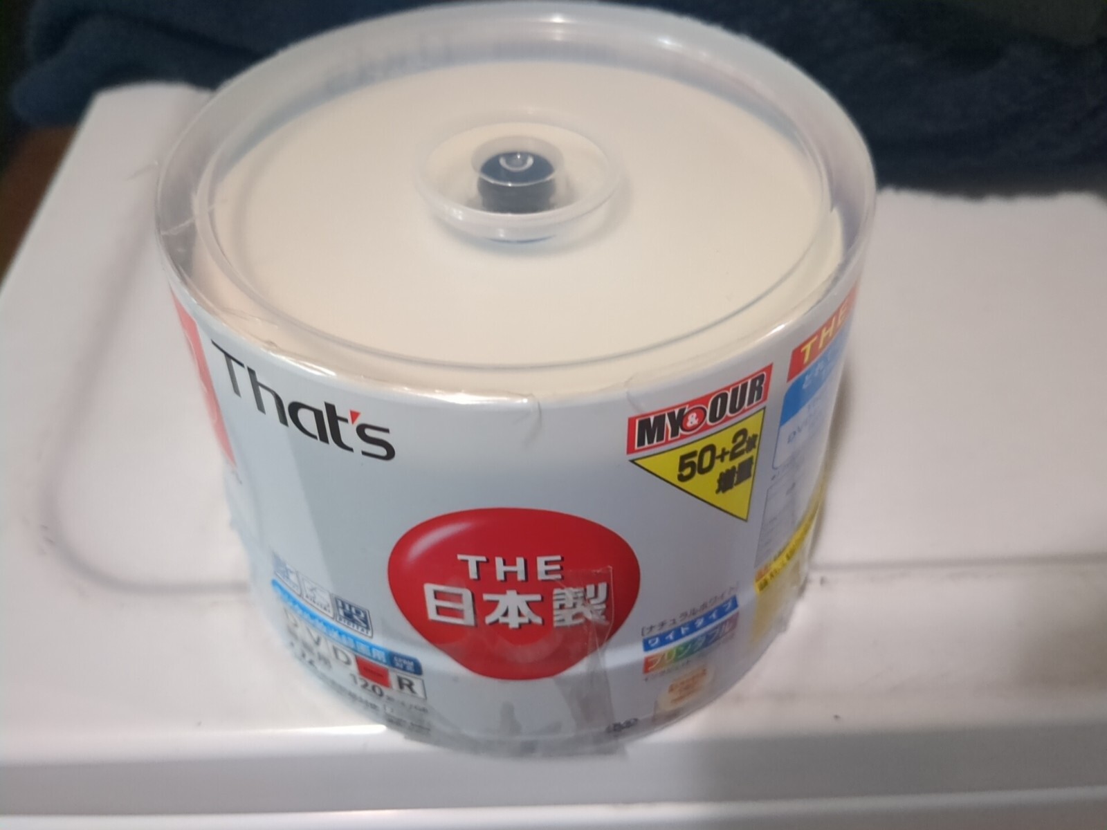 F/S Taiyo Yuden That’s DVD-R 50  + 2 discs  Sealed Very Rare Made in Japan Dvd