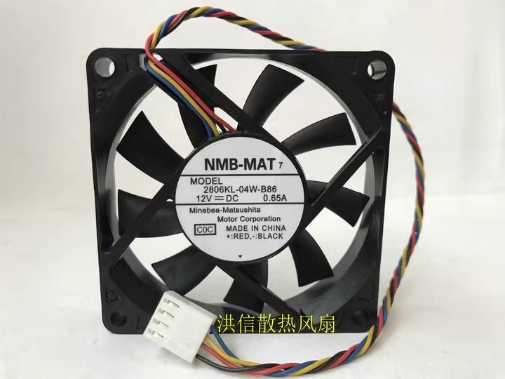 NMB-MAT 7015 2806KL-04W-B86 DC12V 0.65A 7CM 4-Pin Silent Cooling Fan