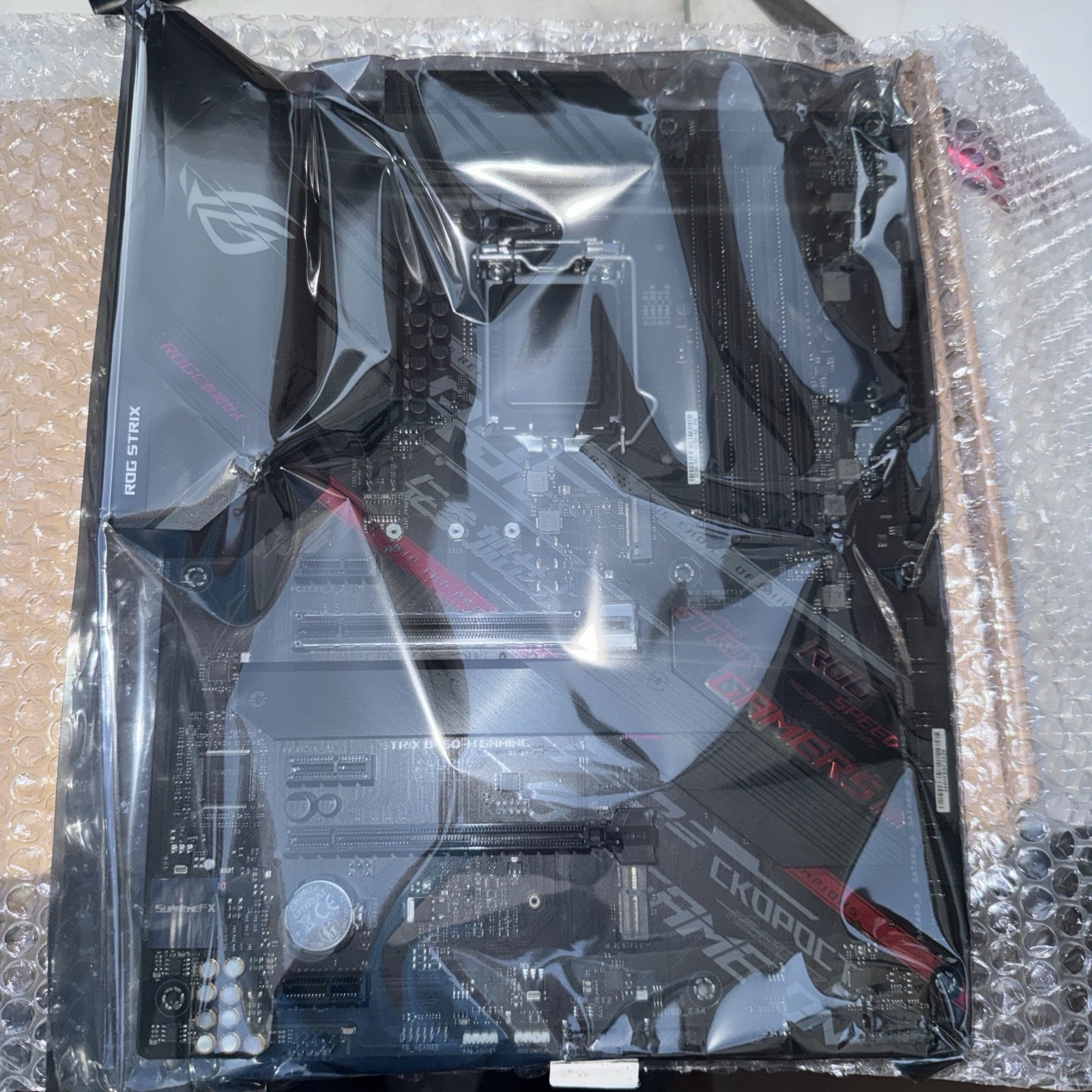 Asus ROG Strix B460-H LGA 1200 ATX Intel 10th Gen DDR4 Motherboard