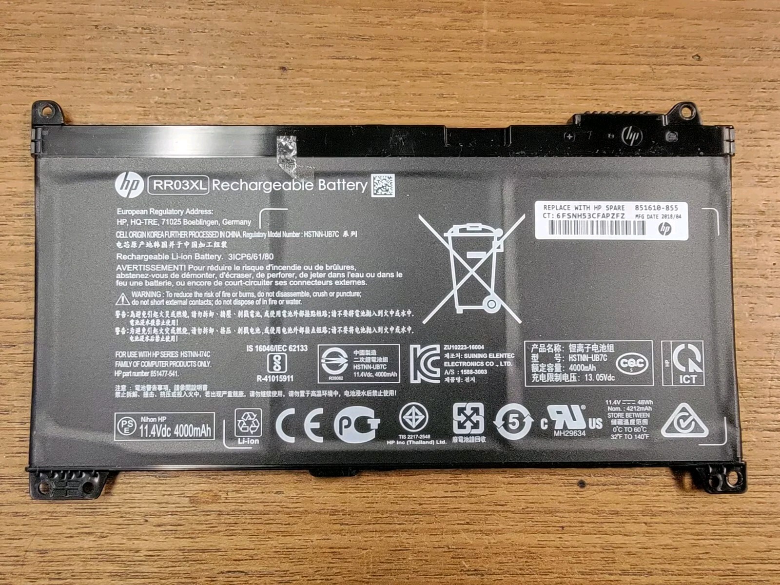 HP 851610-855 4000mAh 4 Cell Laptop Battery for Probook 450 G5 Tested #9623
