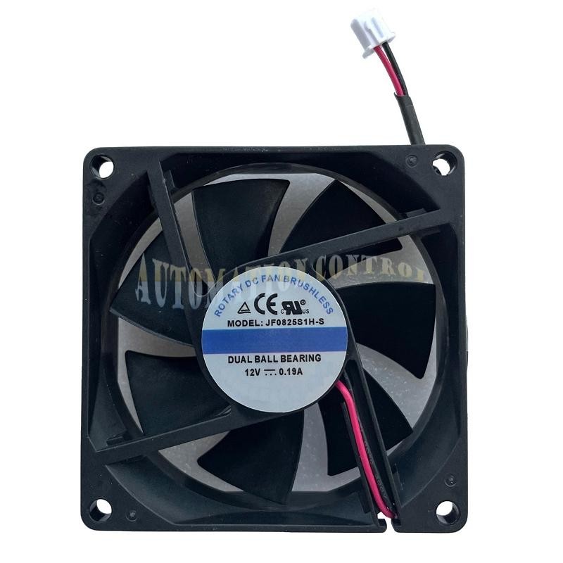 For JAMICON JF0825S1H-S 12V 0.19A 80*80*25mm Chassis Cooling Fan 2-wire