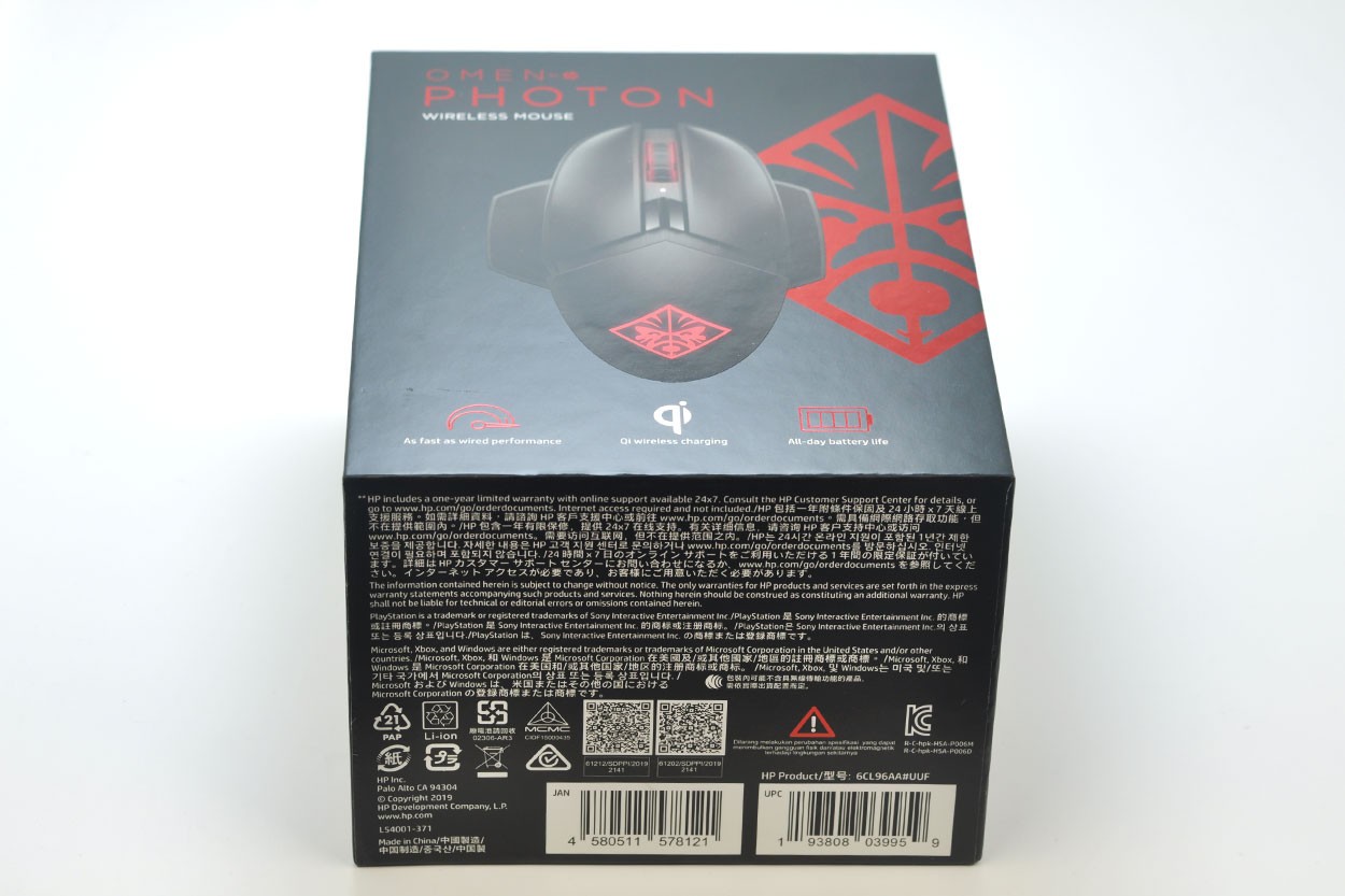 OMEN by HP PHOTON Wireless Charging Mouse Programmable Rechargeable CF E-sports
