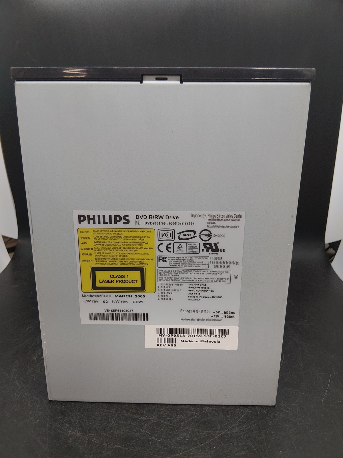 PHILIPS DVD8631/96 DVD-R/RW IDE DRIVE