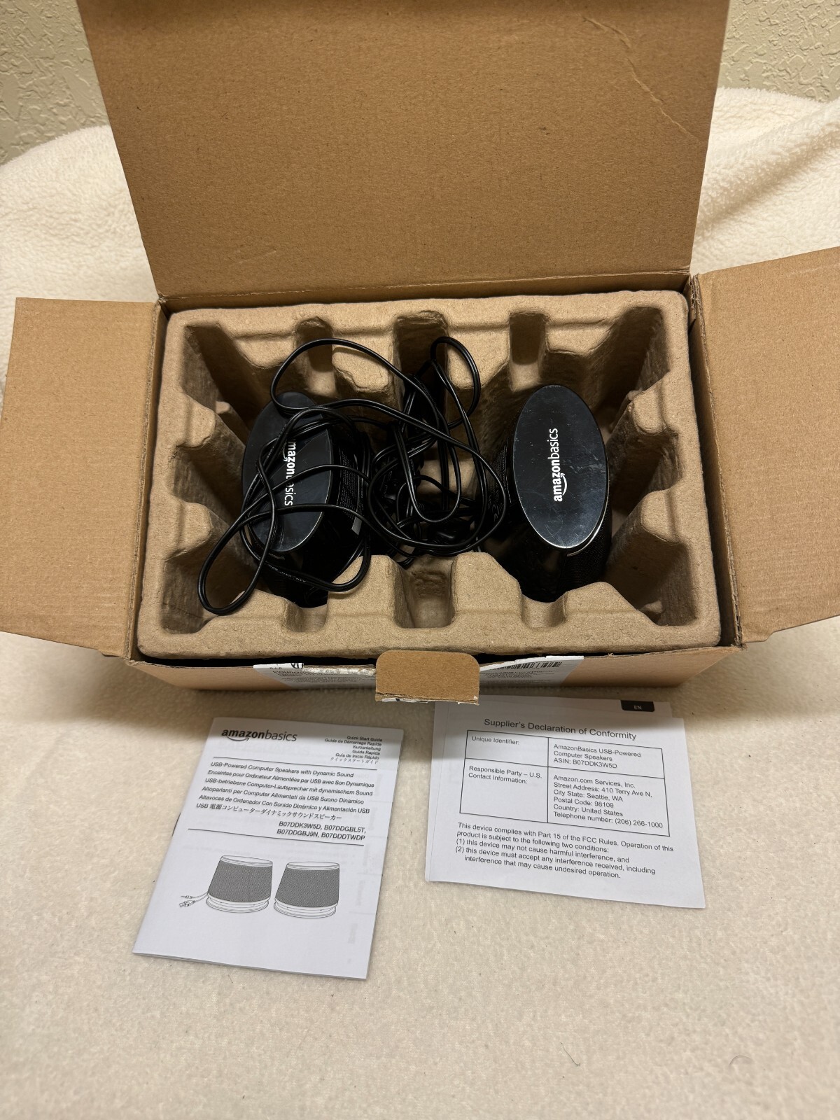 Amazon Basics USB-Powered PC Speakers with Dynamic Sound Black B07DDK3W5D