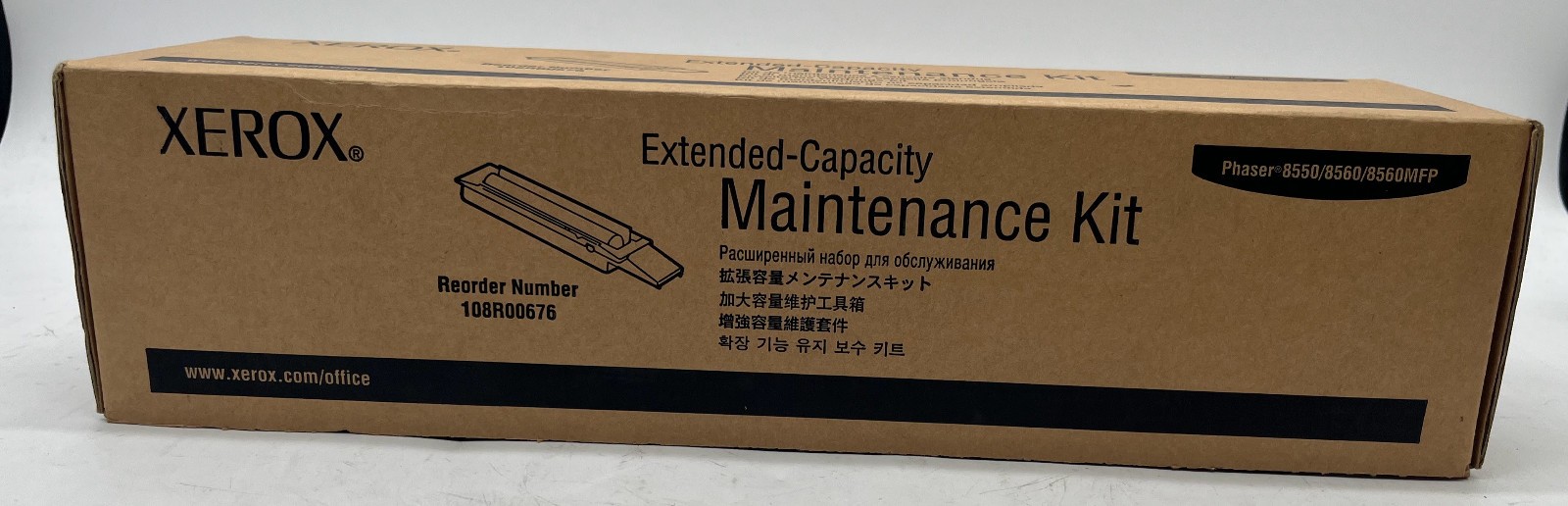 Genuine Xerox 108R00676 Original Maintenance Kit, Extended Capacity, OEM