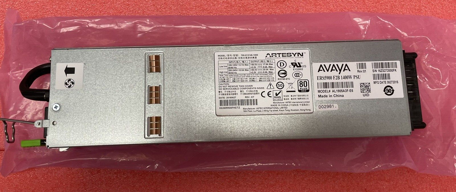 AVAYA ERS5900 F2B 1400W PSU