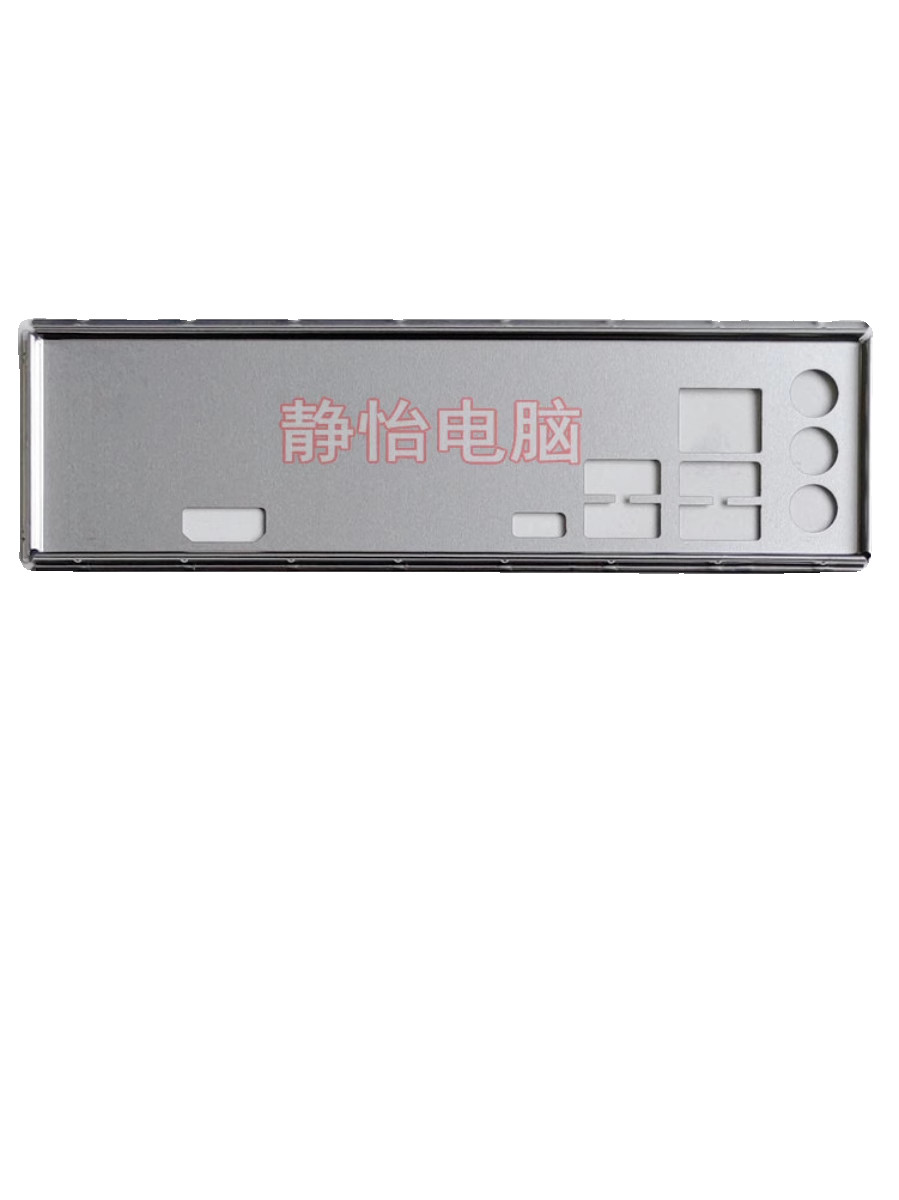1pc new oem ASROCK I/O SHIELD B365M IB-R