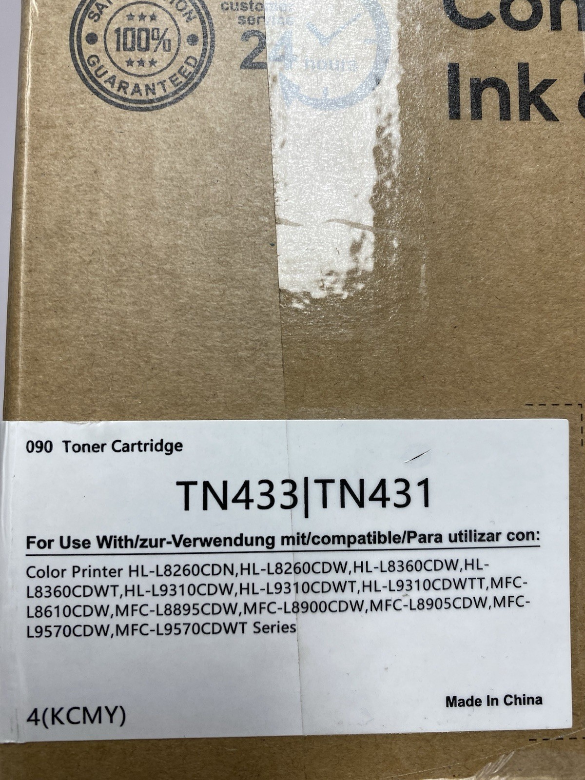 MxVol Compatibl...TN433Y, 4-Pack)