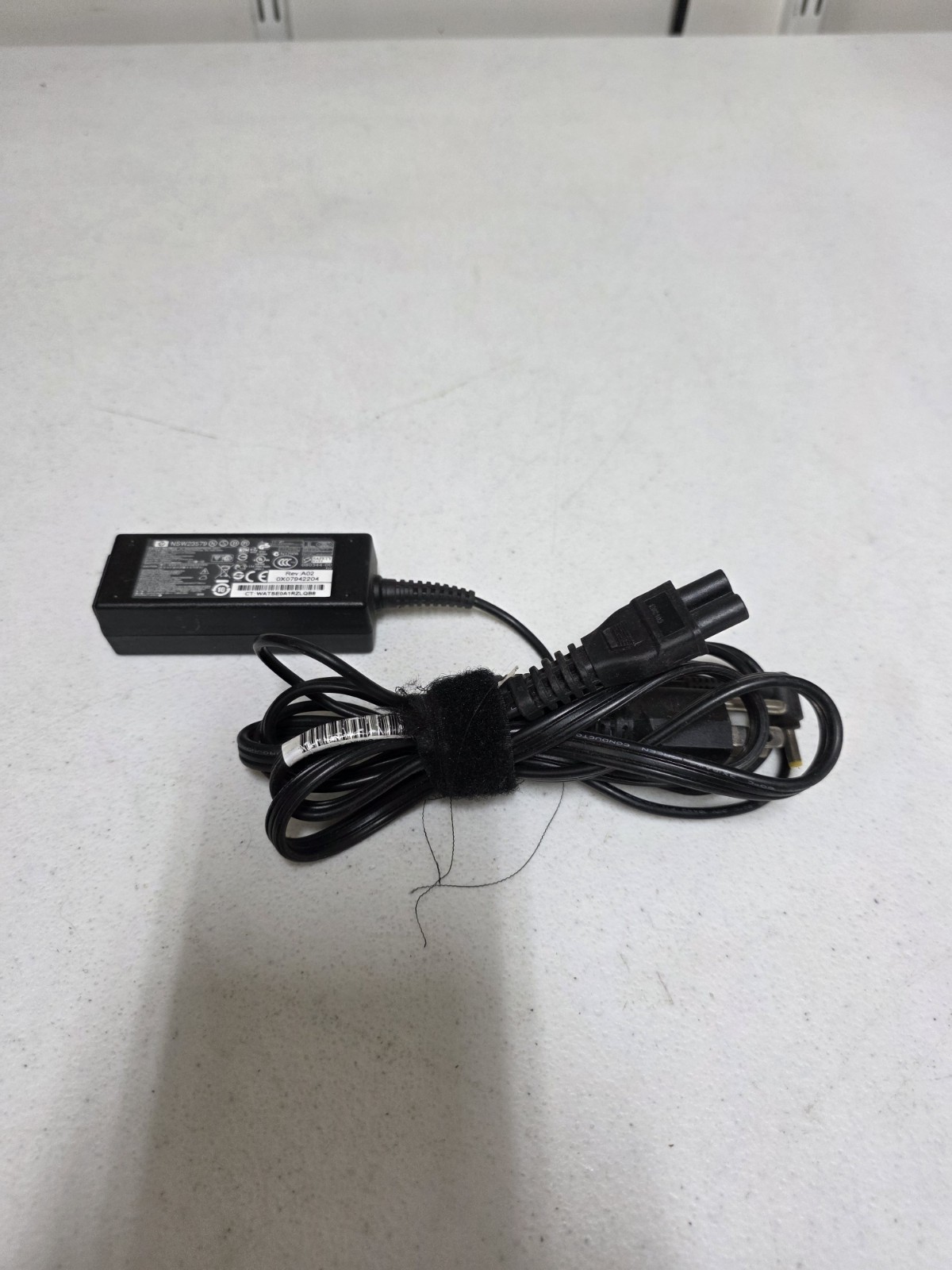HP Compaq AC Adapter Part No. 534554-001
