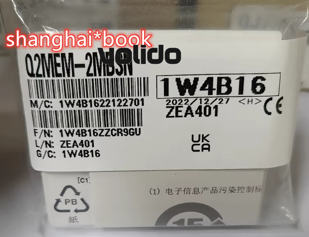 1PC NEW Q2MEM-2MBSN For Discounts, Please Contact