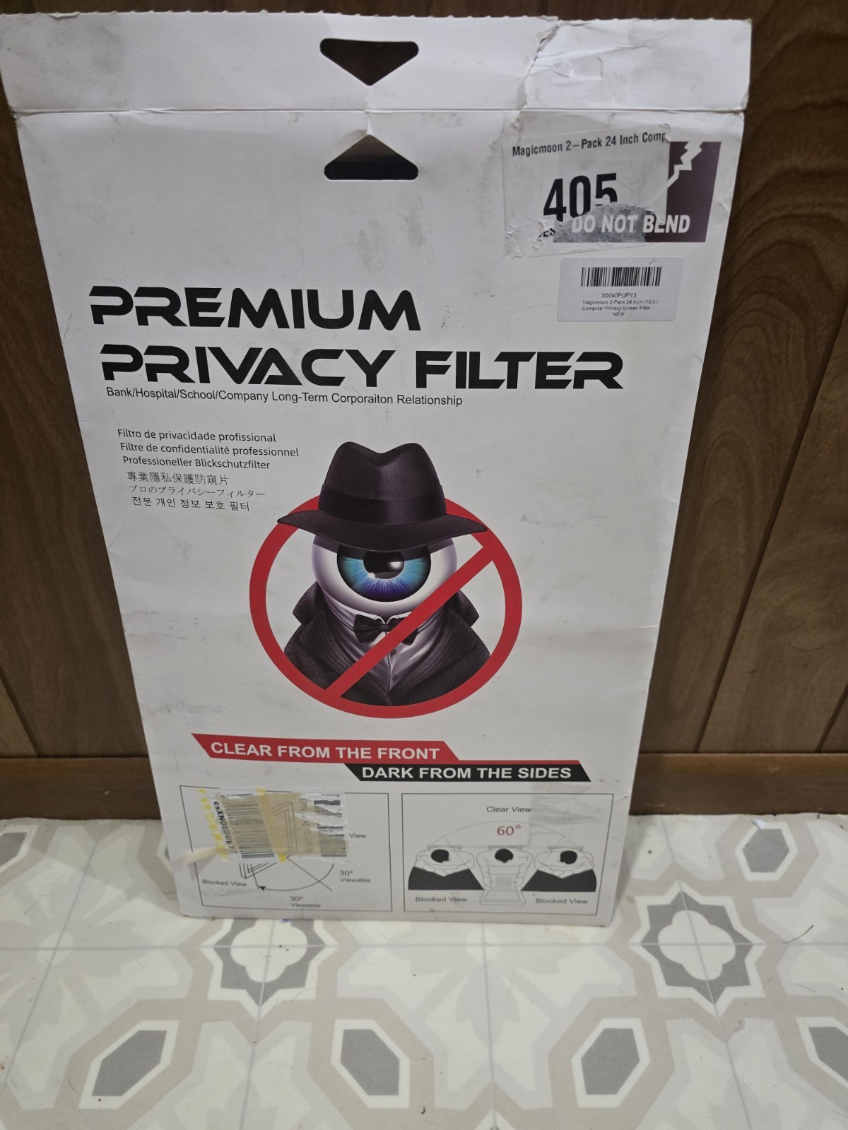 Premium Privacy Filter 2 Pack