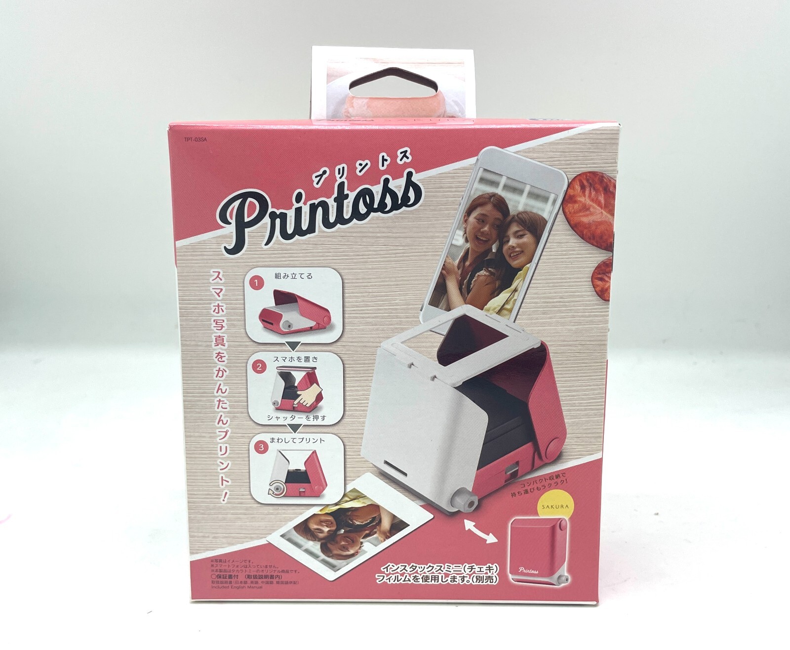 TAKARA TOMY PRINTOSS  SAKURA TPT-03SA Photo Printer for Mobile Using Cheki Film