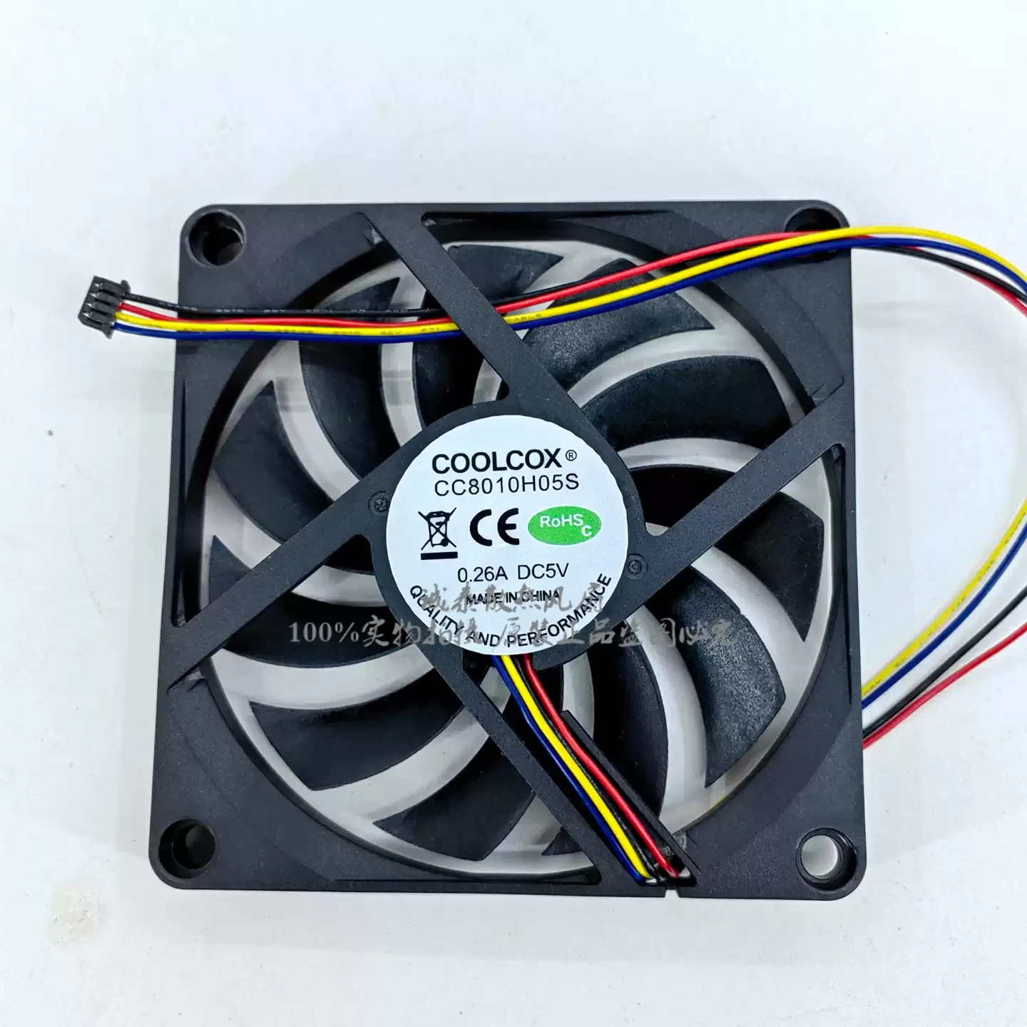 1PCS COOLCOX CC8010H05S DC 5V 0.26A 4-Wire PWM Cooling Fan