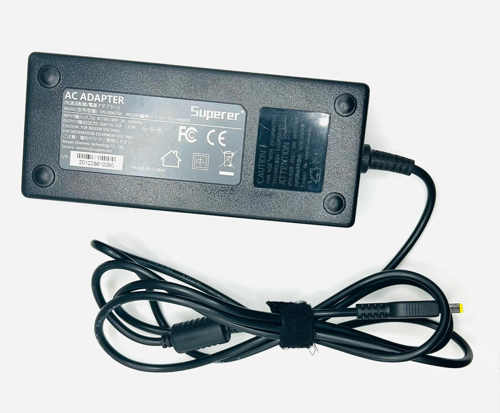 Superer- AC Adapter ( Model SPD200675H ) AC100-240V / Brick Only 