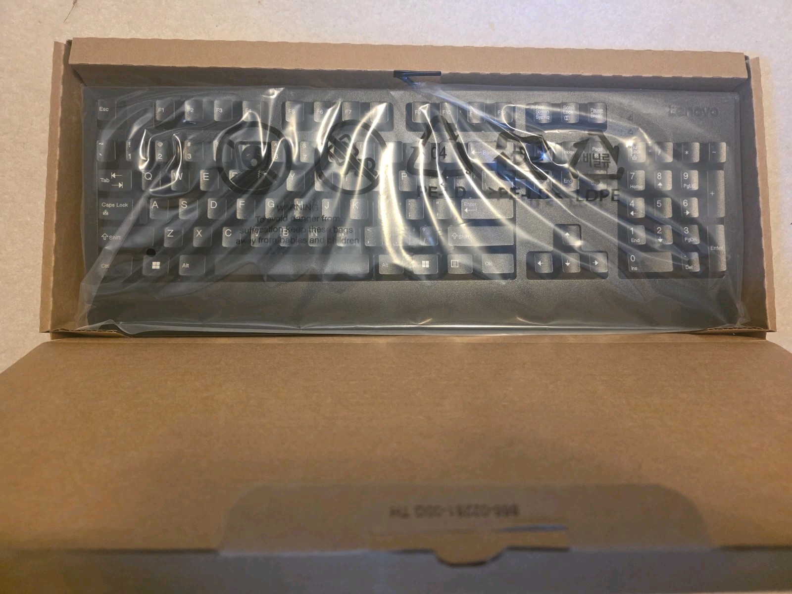 Lenovo Preferred Pro II USB Keyboard - Black - Unused, Open Box