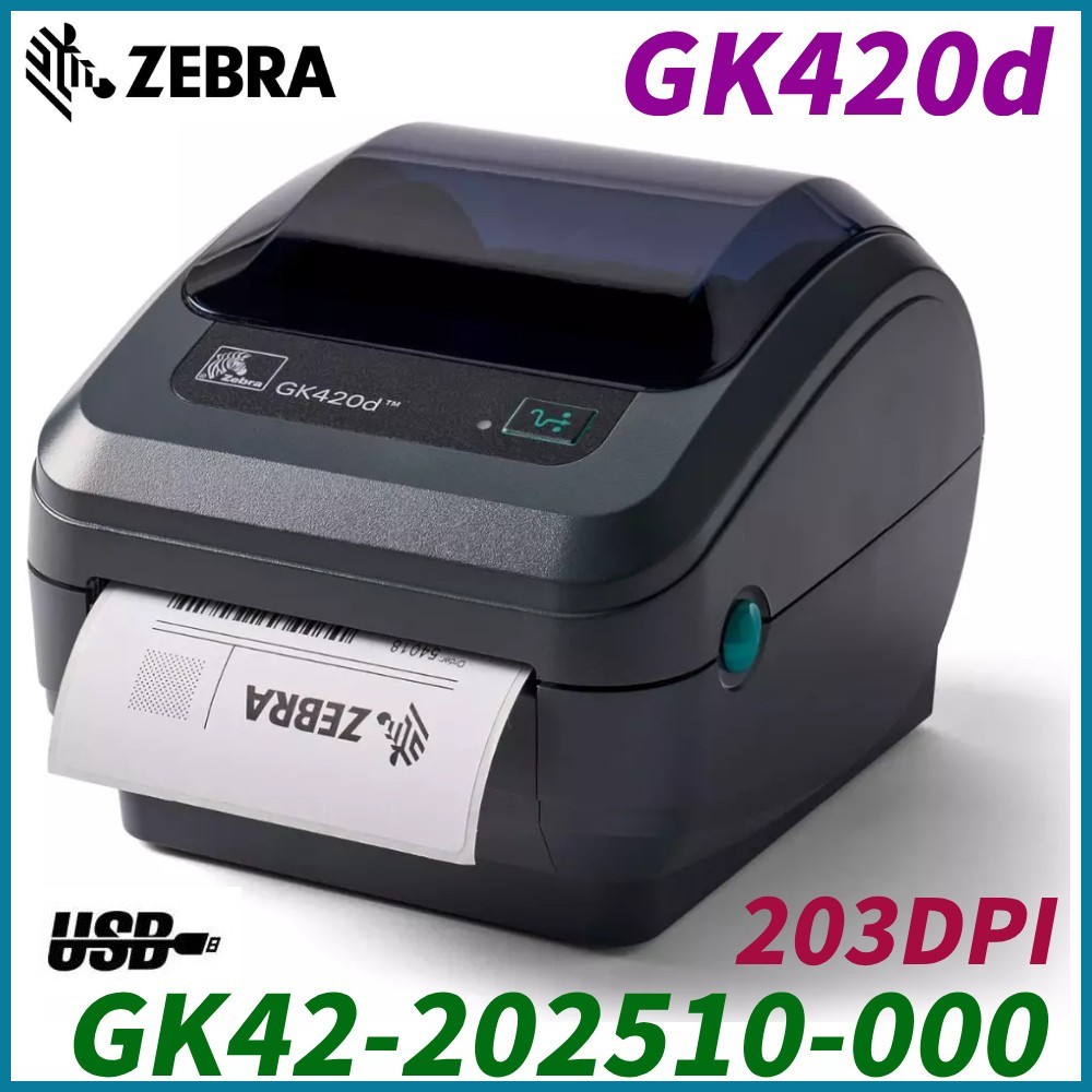 Zebra GK420D Direct Thermal Barcode Label Printer GK42-202510-000 203dpi USB