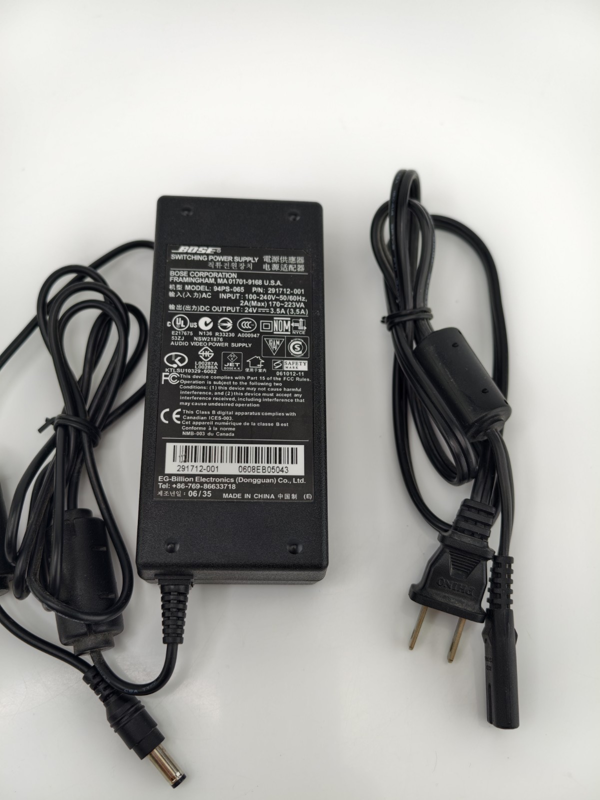 BOSE SL2 Receiver Power Supply 94PS-065 AC Power Adapter P/N 291712