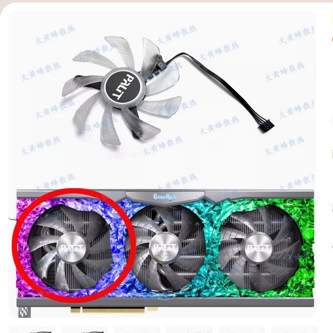 For Palit RTX3090 3080ti 3080 3070tiGameRock Graphics Card Fan TH8015B2H-PCC0
