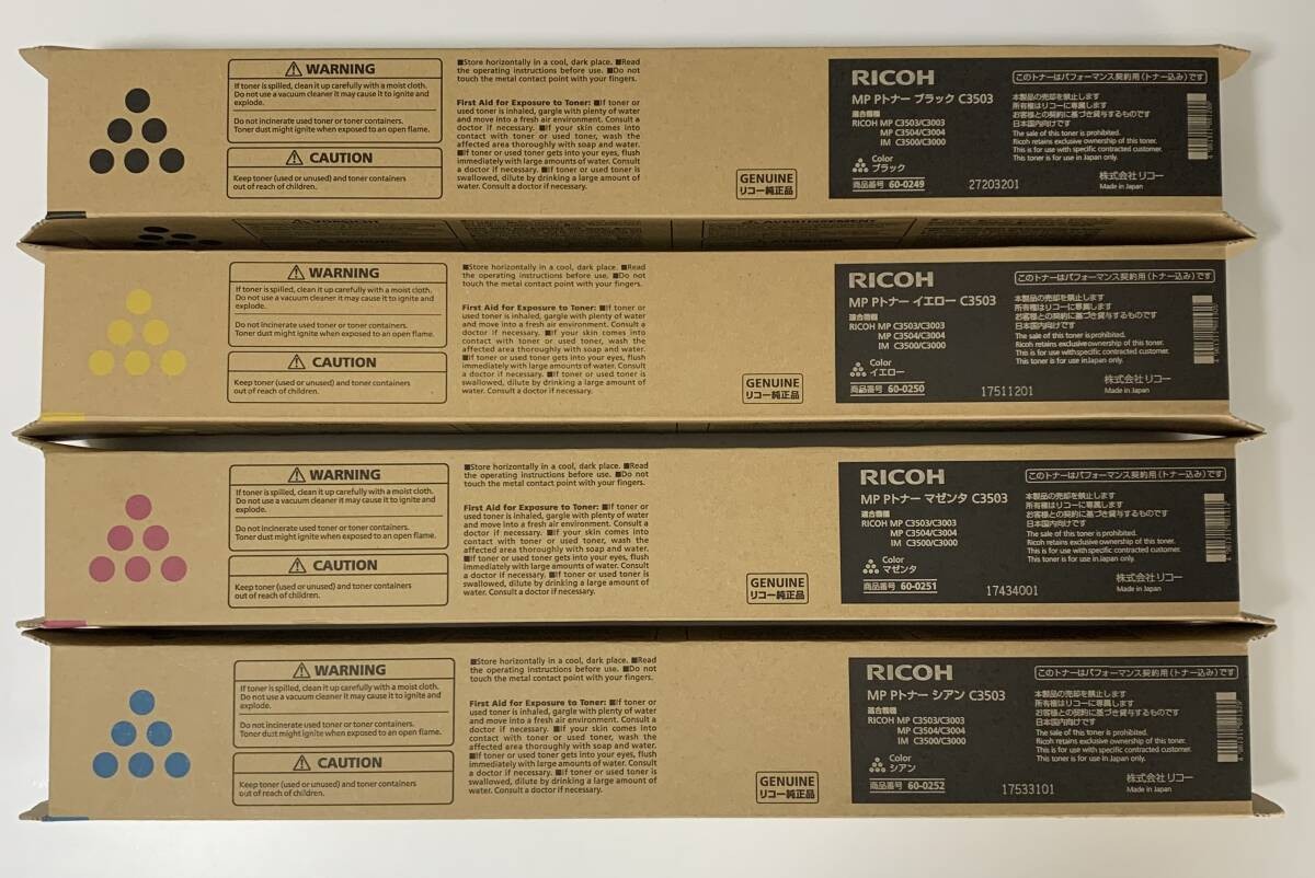 Ricoh IMAGIO MP Toner C3503 Domestic Genuine Product 4 Color Set JP New