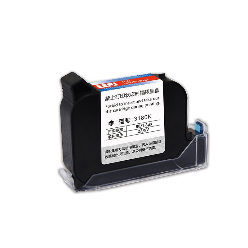 3PCS Ink Cartridge for Handheld Inkjet Printer 12.7mm 42ML