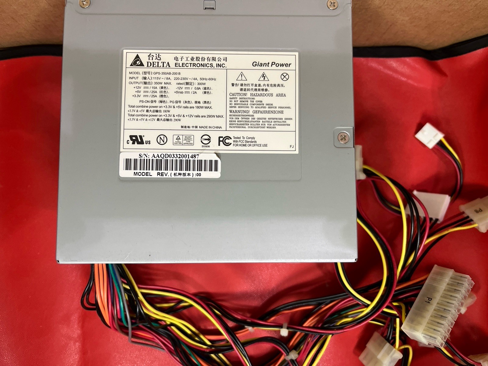 Delta Electronics giant power DPS-350AB-200 B 350W max / Power Supply PSU 