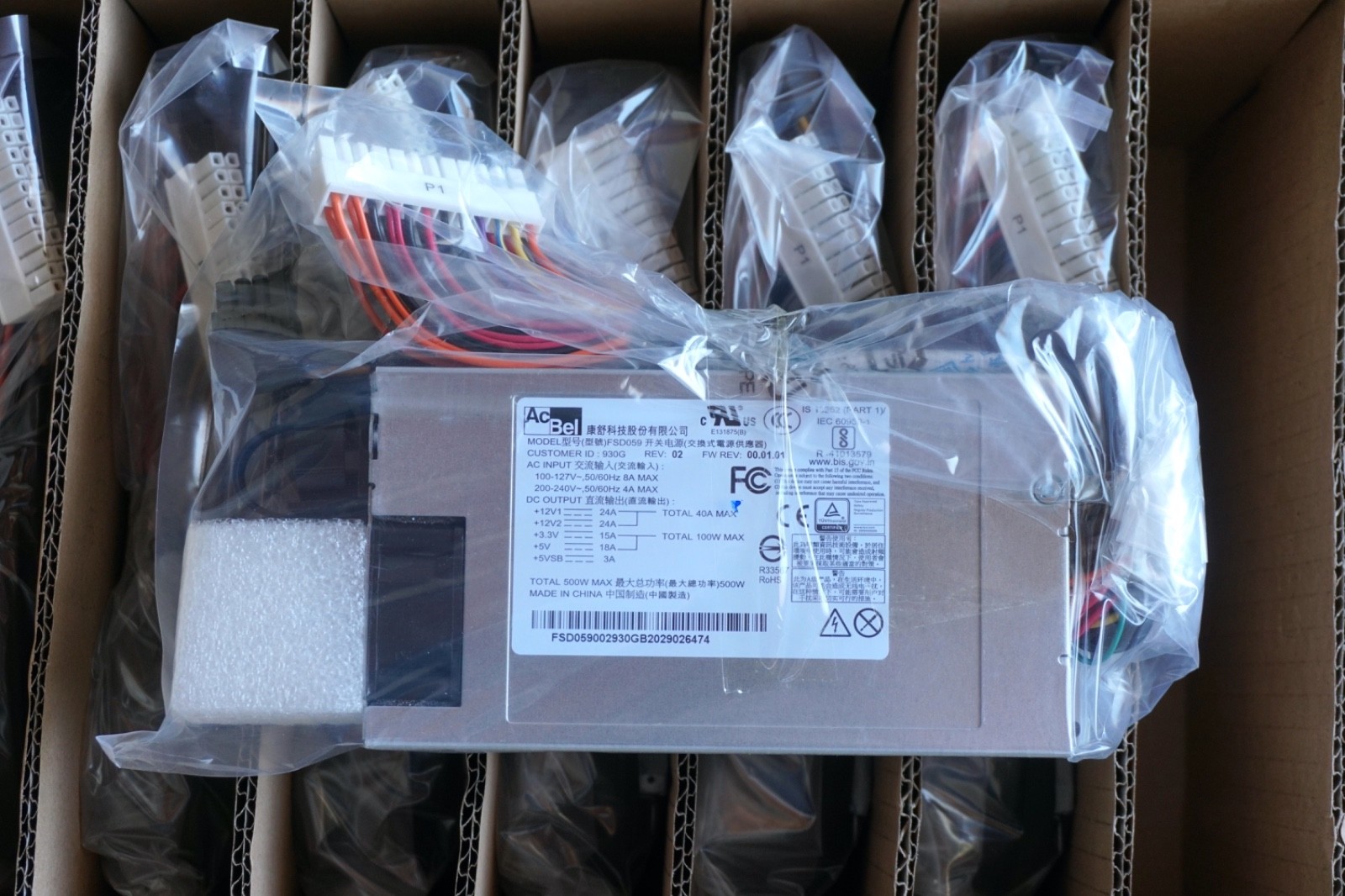 New Acbel FSD059 500W Small 1U ATX Switching Power Supply (474)