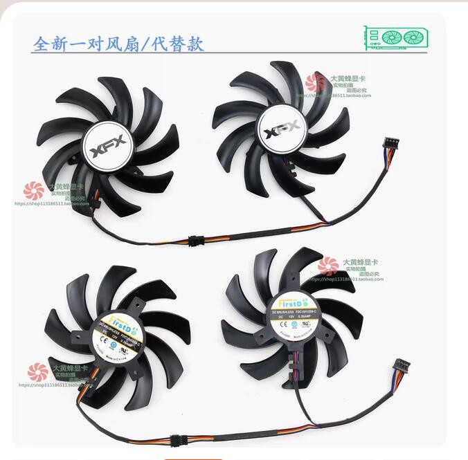 For XFX R9 390 280 280X Black Wolf R9 270 270X Graphics Card Cooling Fan ===