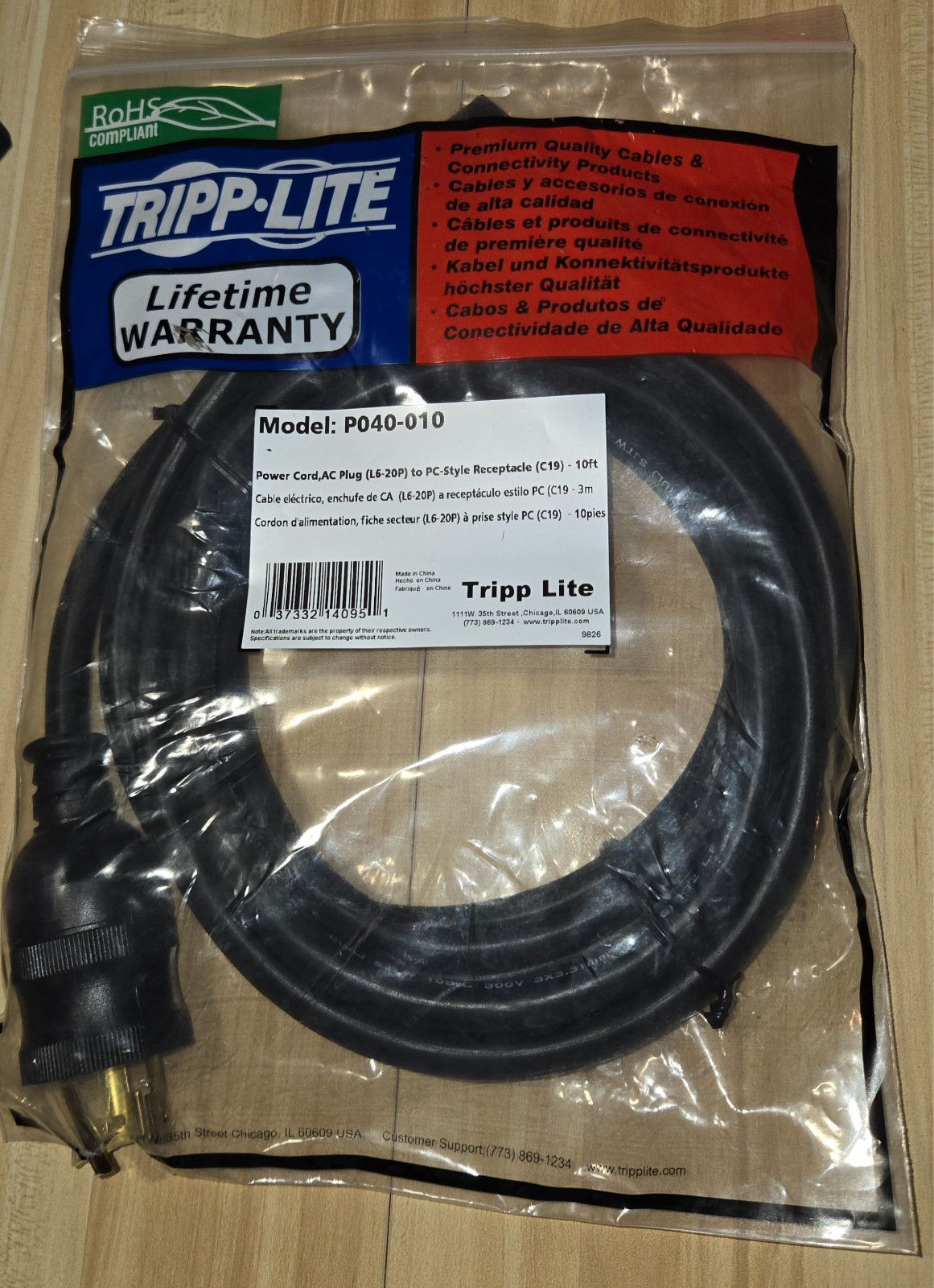 New Tripp Lite P040-010 Power Cable 10 Feet L6-20P to C19 12 AWG 20 Amp