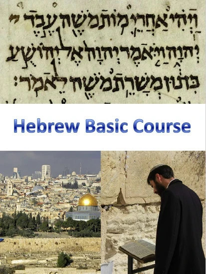Learn Spanish & Hebrew Fast -Complete & Comprehensive Language Course on 2 DVDs